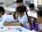 โครงการส่งเสริมความถนัด ความสนใจ และความสมารถพิเศษ ภาคฤดูร้อ ... Image 100